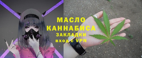 марки lsd Куйбышев